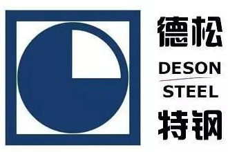 2020年我國首次成為鋼材凈進口國！